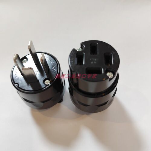 日本明社MKS四角直插工业插座/MC2644/MP2566/现货供应20A250V4P