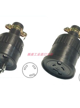 工业插头插座台湾隆光LK5334B/LK8334B/L8-30C/P/30A480V3P