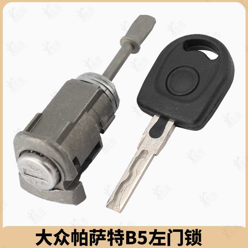 适用大众帕萨特门锁控门安装锁车
