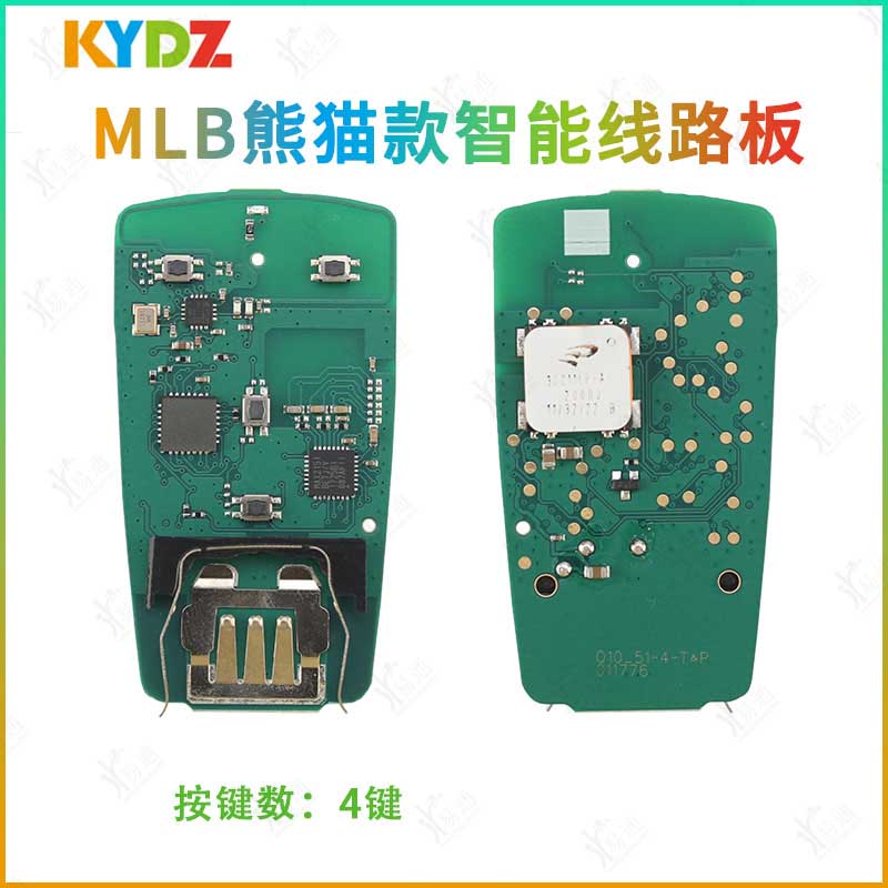 KYDZMLB熊猫款智能线路板