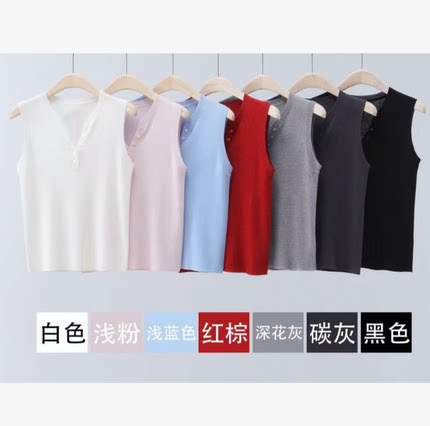 【晓雪心选】进口机织醋酸羊毛针织无袖上衣  ZZ7301
