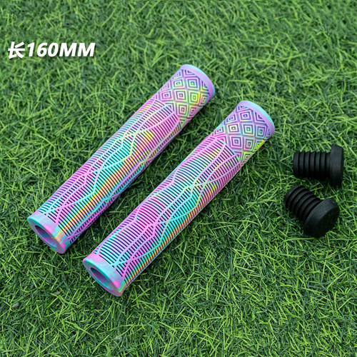 加长BMX山地车把套土坡车抓手自行车把套