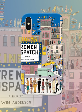 法兰西特派The French Dispatch韦斯安德森文艺电影iphone15promax全包软硬壳菲林手机壳安卓
