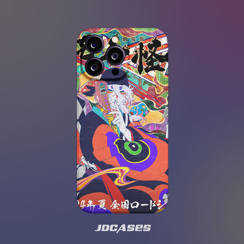 怪化猫唐伞 17promax手机壳菲林壳防摔苹果16全包软壳安卓