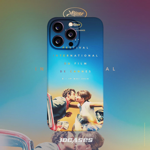 狂人皮埃罗 让吕克戈达尔 iphone17promax全包软壳半包硬壳菲林苹果16手机壳安卓