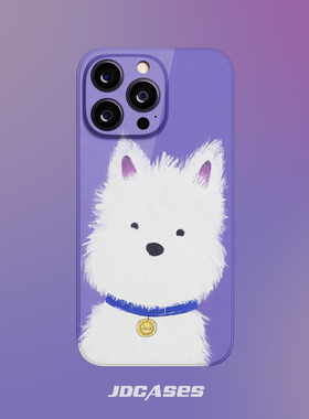 可爱的小狗 iphone16promax手机壳小众菲林壳防摔苹果17全包软壳安卓