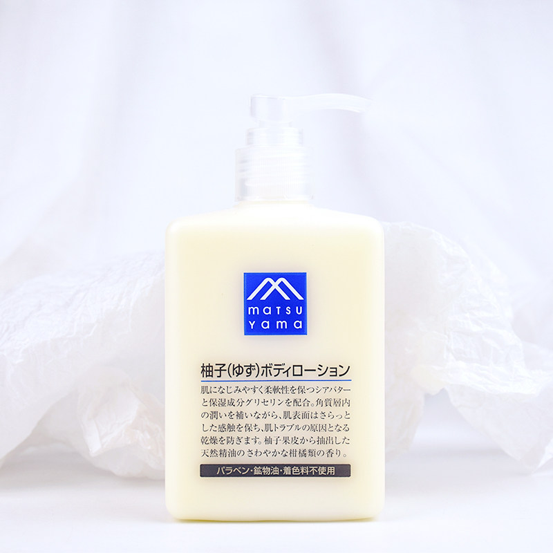 油脂美白身体乳有用吗（油脂美白身体乳有用吗怎么用）