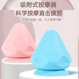 Anjali吸附式 筋膜球足底肩颈腰部背部肌肉放松健身吸盘按摩球硅胶