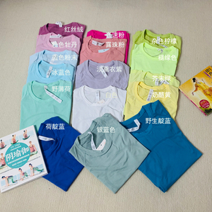 lulu专业瑜伽服上衣速干运动短袖女 swiftly tech健身衣高级感T恤