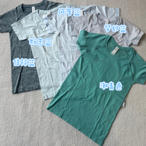 瑜伽短袖上衣修身显瘦收腰塑形