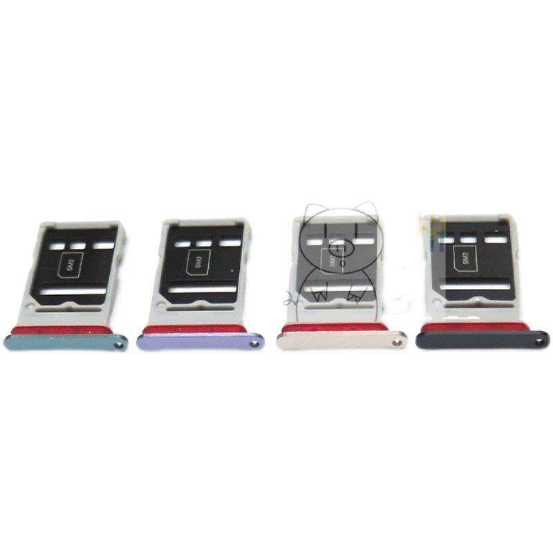 适用于华为Nova8Pro卡托盘，手机Sim卡托盘，Nova8P