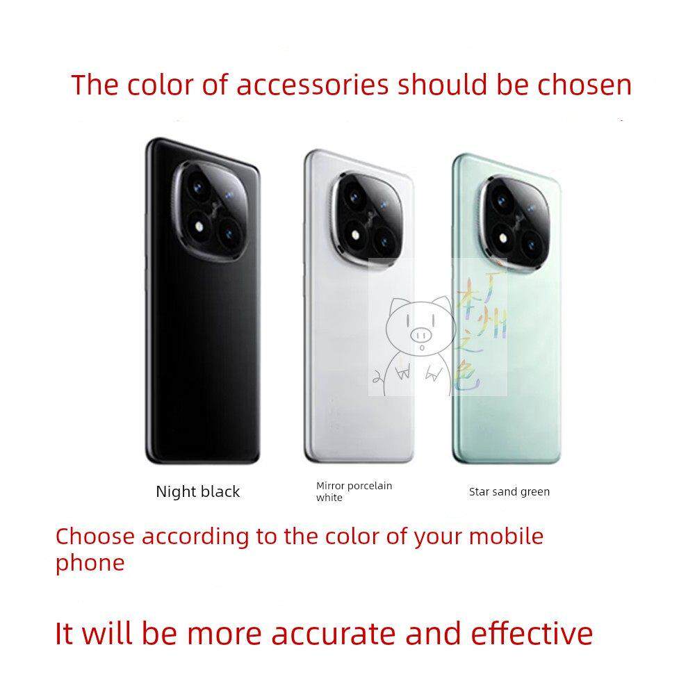 适用于小米红米Note14Pro +卡槽卡托盘，卡拖，手机Sim