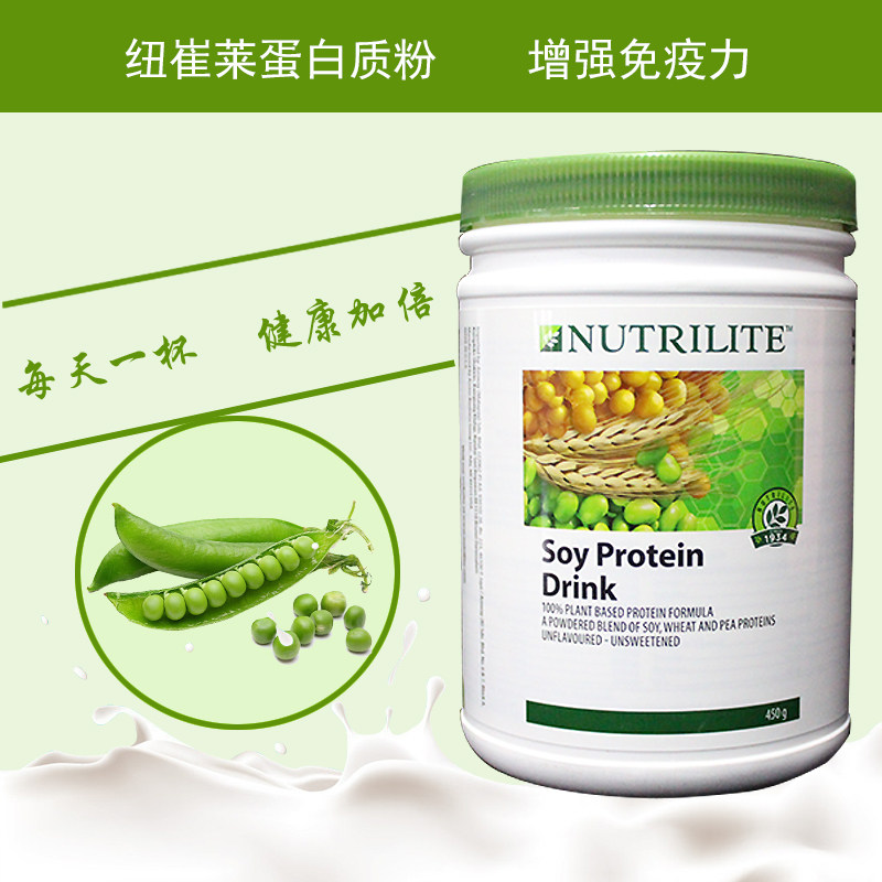 美国安利纽崔莱多种植物蛋白粉蛋白质粉450g营养中老年 销马来|msdalam kategori Makanan Kesihatan/makanan tambahan, 普通膳食营养食品, 其他膳食营养补充食品, 其他膳食营养补充剂 - dari Buy2taobao.com untuk memberikan perkhidmatan ejen Taobao profesional membeli