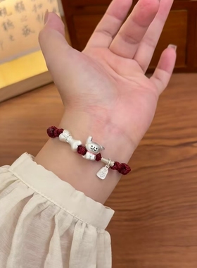 足银999卡通可爱纯银线条狗编织手绳可调节情侣手绳送女朋友礼物