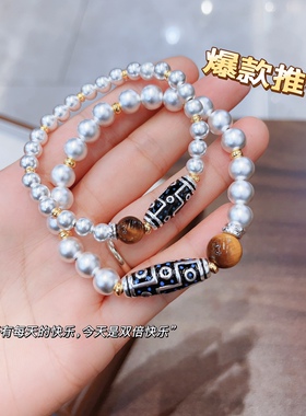 足银999纯银手链九眼盘缠古法车轮珠手串男女百搭简约礼物送礼