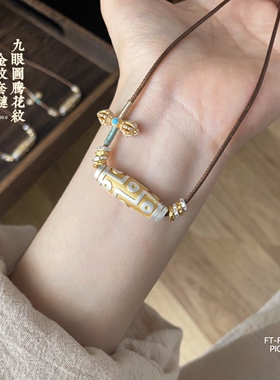 足银999.9古法珐琅彩九眼图腾吊坠男女款纯银项链挂件送女友礼物