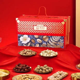 集味轩干果礼盒集萃开心果碧根果杏核多种炒货坚果组合年货礼品