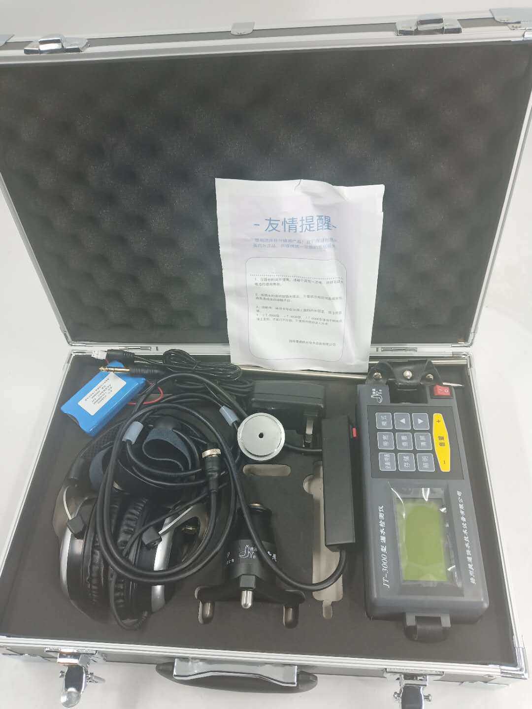 捷通正品jt-3000漏水检测仪/自来水地下管道检漏仪/查漏仪/测漏仪