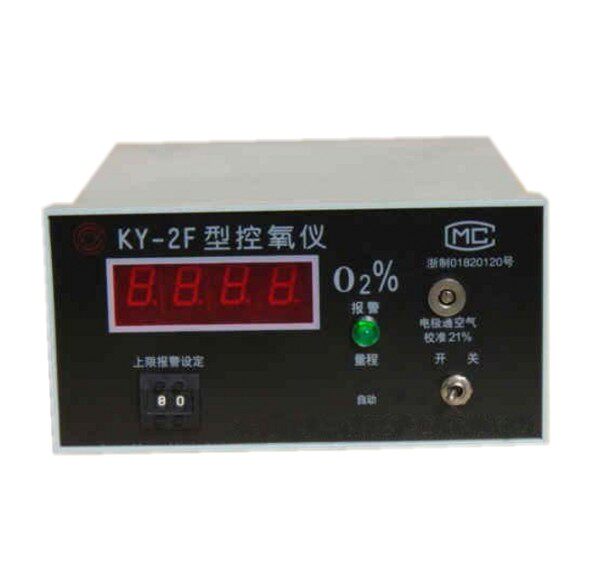 数显控氧仪制氧机KY-6B控氧仪氧分析仪氧舱氧含量测定器电极KY-2F