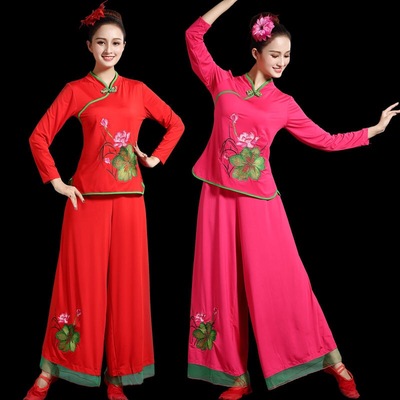 2021新秧款歌服东北喜庆中老年秧歌服新款广场舞服装长袖外套套装