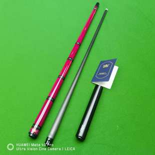 Arch Benz奥斯本兹征途三粉色台球杆九球中式黑八桌球杆征途3粉色