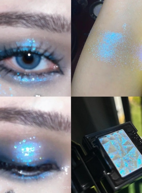 现货返场！冷野coldnwild变色龙眼影 木槿梦境蓝半见仙米