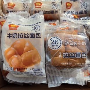 精锐纯奶拉丝面包老式手撕面包早餐零食宿舍屯粮