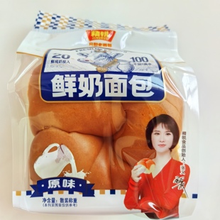 精锐牛奶奶香老式软面包营养早餐糕点夜宵充饥速食零食品不加水