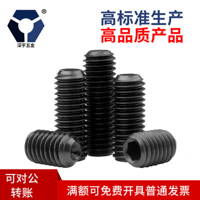 黑色不锈钢高盐雾耐腐蚀达克罗