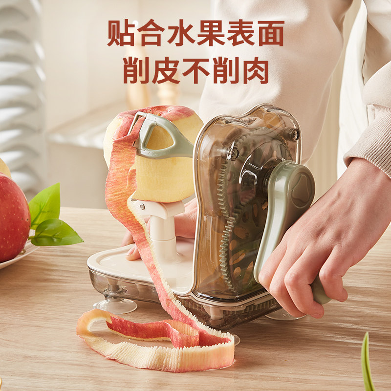 利仁手摇削苹果削皮器家用刮皮刀刨水果削皮机苹果皮削皮刀去皮刀