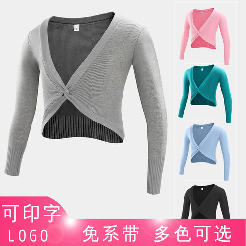 舞蹈服女童练功毛衣秋冬季