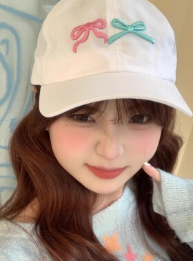 奈里速干蝴蝶结棒球帽