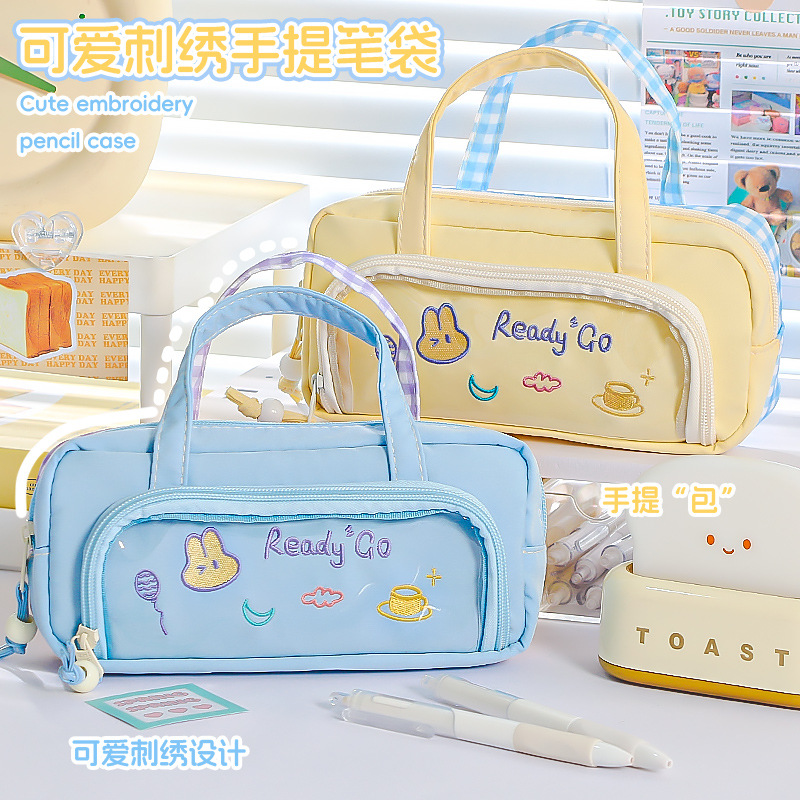 大容量ins风幸运星刺绣笔袋手提拼色设计感格子高颜值小众文具袋