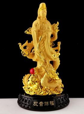 南海观世音菩萨佛像摆件大号工艺观音大士家居 装饰品客厅摆设