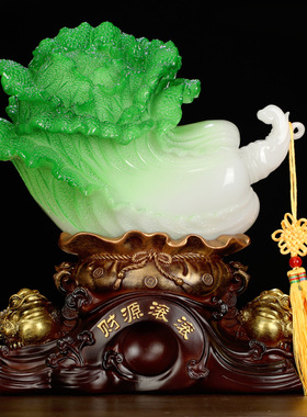 玉白菜摆件招财金蟾三足蟾蜍工艺品家居客厅店铺收银台装饰品礼品