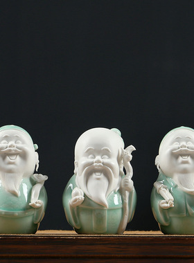 招财福禄寿三仙喜财风水摆件陶瓷工艺品财神爷公仔送老人祝寿礼品