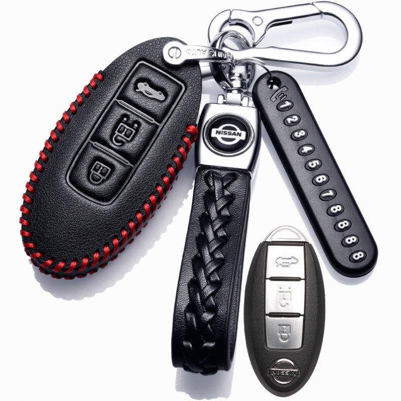 适用2021款日产楼兰真皮钥匙包20款楼兰汽车遥控套高档男女式扣20