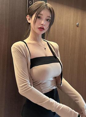 MISS WU MH600气质显身材~女人味抹胸背心+开衫套装cr