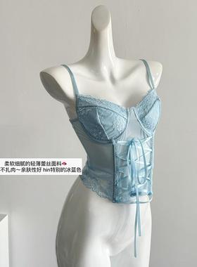 MISS WU纯欲显瘦蓝色性感蕾丝吊带背心女内搭打底衫鱼骨蕾丝胸衣