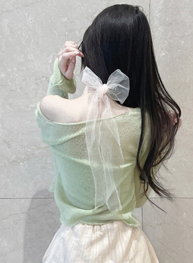 MISS WU YL003清新薄荷绿~网纱挂脖吊带+针织开衫套装se