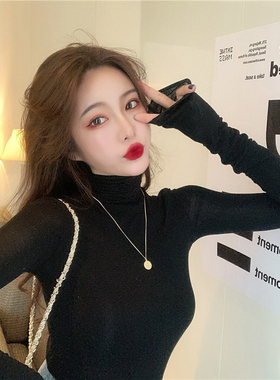 秋冬显白橘色高领打底衫女2024洋气内搭长袖微透桔橙色堆堆领T恤