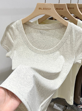 美式灰色正肩u领纯棉短袖t恤女夏季设计感小众小个子修身短款上衣