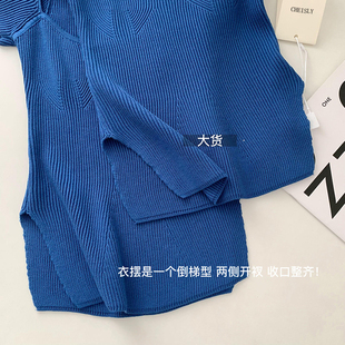 现货~MISS WU 锁骨精在线韩模感 胸大腰细 透气冰丝针织短袖