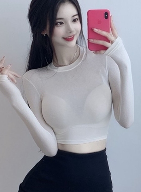 多色必入！!超洋气  早秋新QY219雾霾蓝~ 显胸亲fu长袖露脐t恤ik