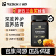 沃森父子麦卢卡蜂蜜UMF10 新西兰RIVERSDALE天然野生官方旗舰店