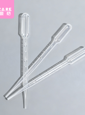 香水分装工具B1pq808-精油香水分装工具液体滴管抽取器小样分装器