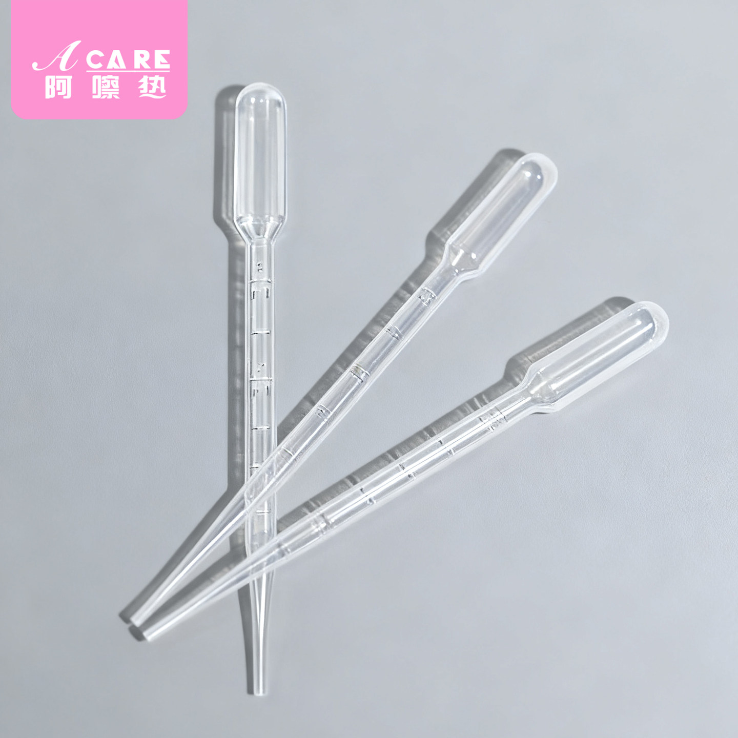 香水分装工具B1zoq001-精油香水分装工具液体滴管抽取器小样分装