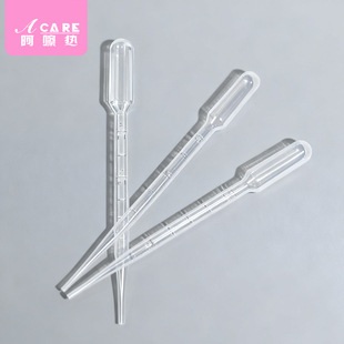 香水分装工具B1zon001-精油香水液体分装工具便携器取小样分装器