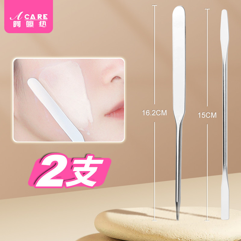 不锈钢调色棒粉底铲刮刀粉底液铲刮板刮勺不吃粉遮瑕化妆刷专用女