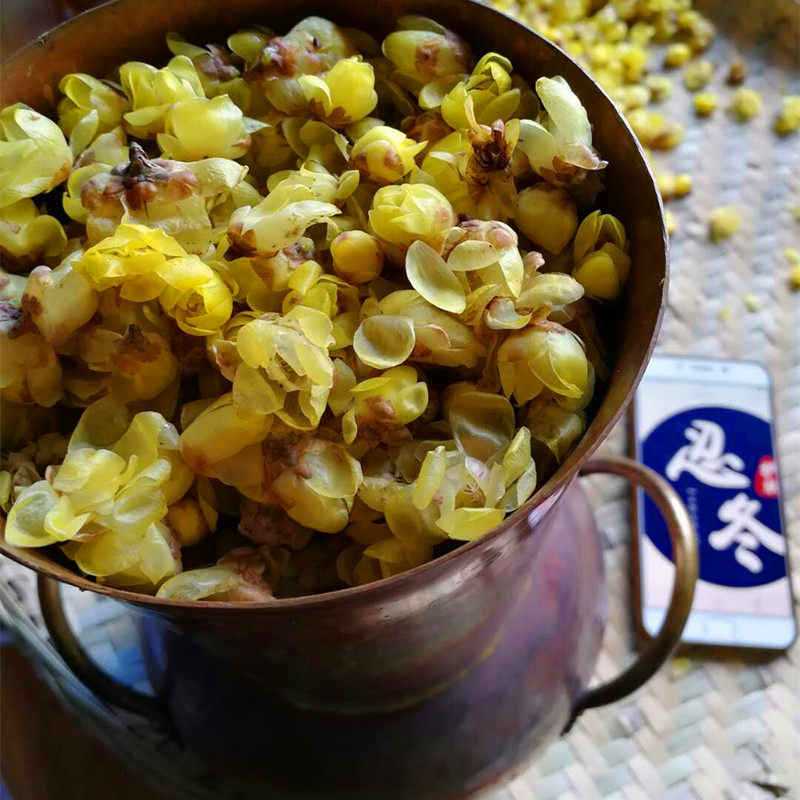 25年新出素心腊梅纯露250毫升满2瓶包邮,美容护肤/美体/精油,纯露/花水,淘宝优惠券,粉丝福利购,淘宝优惠卷